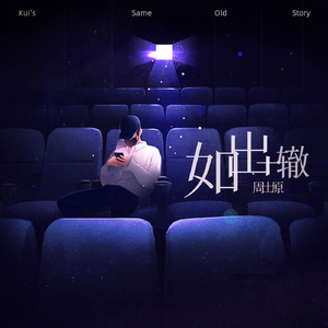 鞭打屁股XXXX惩罚欧美一区
