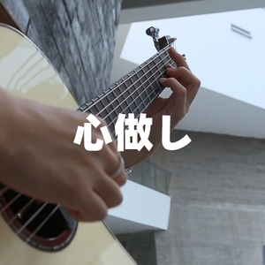 鞭打屁股XXXX惩罚欧美一区
